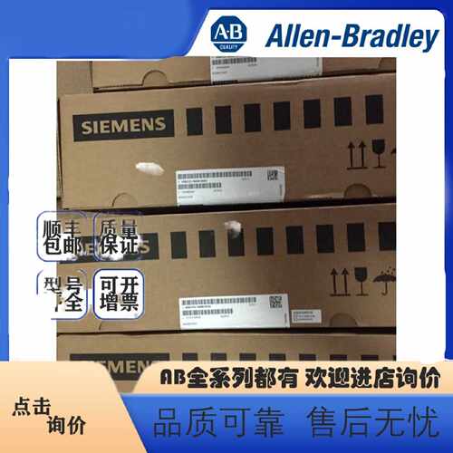 议价【现货】全新西门子 6SL3300-1AE32-5BA0 非实价具体请咨询客