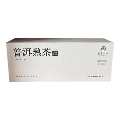 胖东来小方砖熟普洱礼盒装