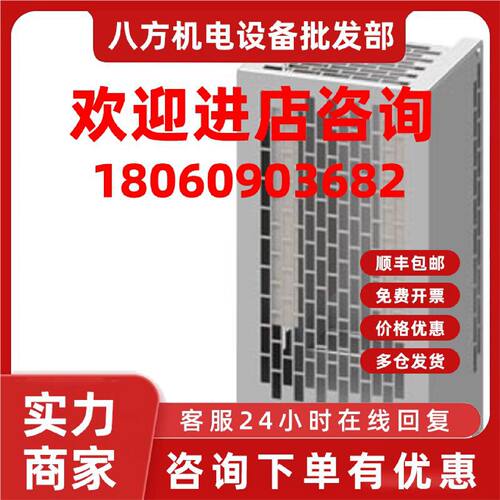 议价6SL3201-0BE21-8AA0原装 G120C功率选件制动电阻6SL32010BE21