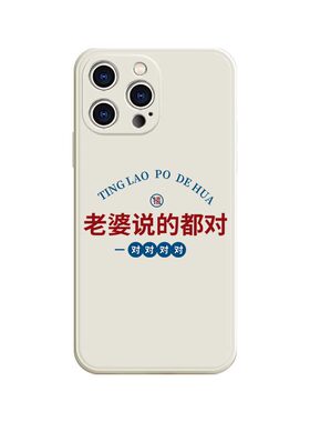 法老活死人嘻哈说唱液态硅胶