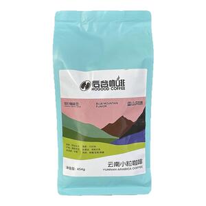 云南小粒咖啡醇香蓝山咖啡豆