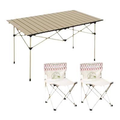 骆驼户外露营野炊装备铝合金桌椅