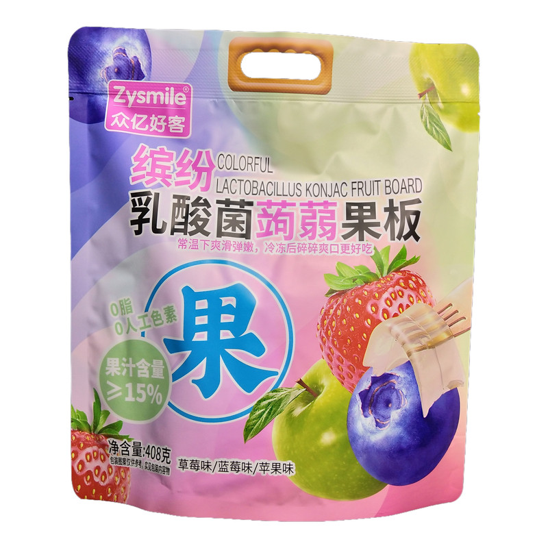 高铁同款缤纷乳酸菌蒟蒻果板儿童果冻/布丁