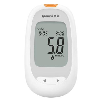鱼跃305a305b专用血糖试纸条正品