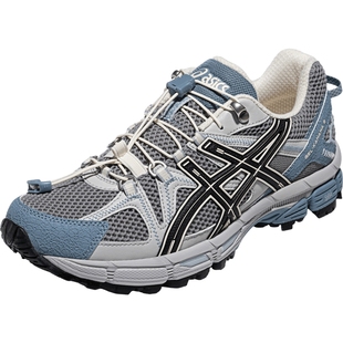 ASICS亚瑟士新款GEL-KAHANA 8 FL情侣复古运动休闲鞋徒步越野跑鞋