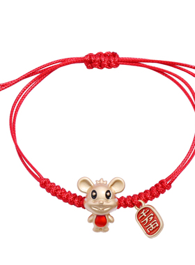 轻奢新年ins情侣百搭红绳手链