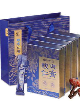 茯济堂酸枣仁膏睡前晚安膏无添加