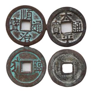 古铜币半两五铢开元顺治通宝 太平钱古铜钱 古钱币五帝钱装饰摆件