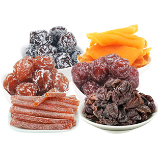 加减乘除解馋零食九制陈皮杨梅蜜饯西梅乌梅干酸甜梅肉解腻果脯