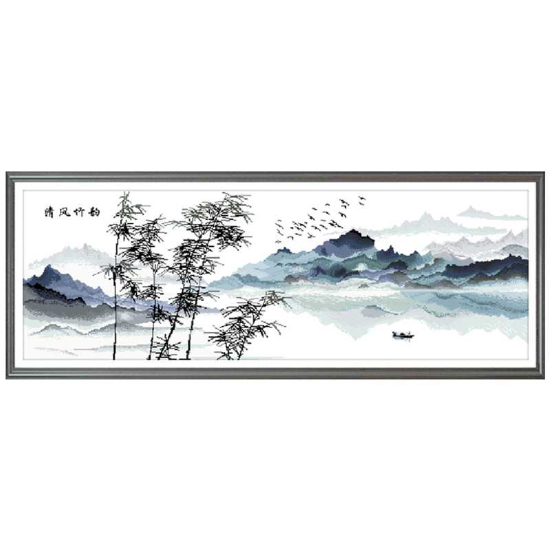 印花十字绣清风竹韵竹子水墨自绣
