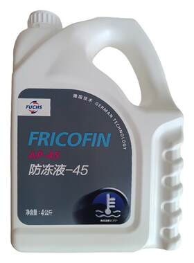 福斯-45℃万能防冻液4L