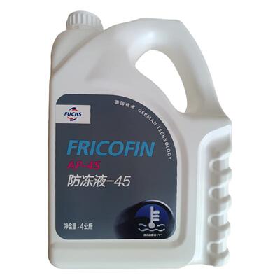 福斯-45℃万能防冻液4L