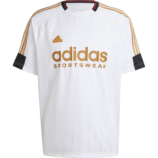 Adidas/阿迪达斯官方正品夏季新款男士运动休闲圆领短袖IW8867