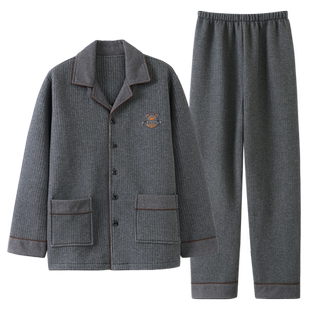 睡衣男士春秋款加厚纯棉长袖秋冬款薄款夹棉男款冬季空气棉家居服