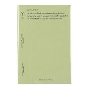 韩国paperian小清新简约3等分万年型周计划本日程本手帐记事本子