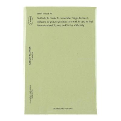 3等分万年型周计划本记事本子