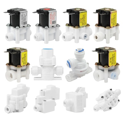 家用净水器24V进水废水电磁阀 18秒冲洗RO纯水机高压低压开关负压