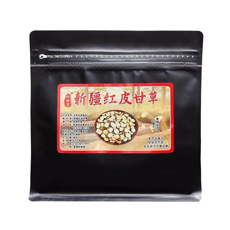 新疆红皮甘草无硫圆片养生中药材