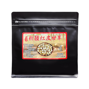新疆红皮甘草片500g新货无硫圆片甜草根乌拉尔甘草养生中药材泡水