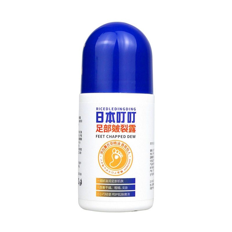 日本叮叮足部皴裂凝露膏防脚后跟干裂起硬皮足跟开裂官方旗舰正品