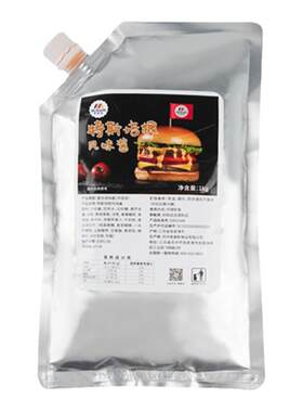 麦基斯牛堡酱披萨汉堡酱商用