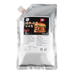 麦基斯牛堡酱专用特斯培根风味酱王酱商用安格斯调味披萨汉堡酱