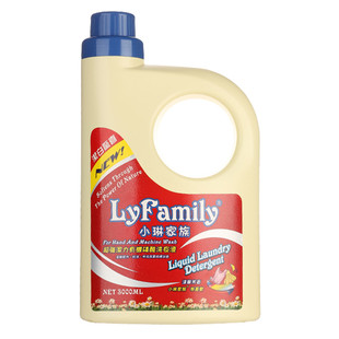 小琳家族洗衣液香港琴叶超强洁力有机磷酸不伤手洗衣液家庭装正品