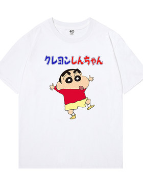 潮小众设计感原宿风情侣装夏装