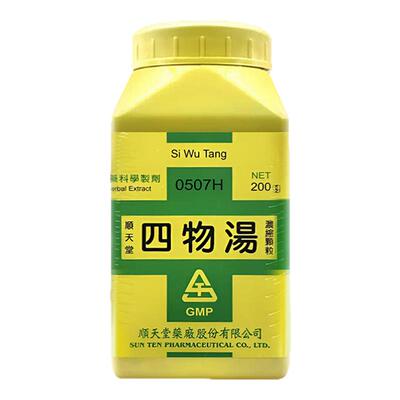 台湾顺天堂四物汤中成药旗舰店女性补血调血气血两虚疲劳体弱