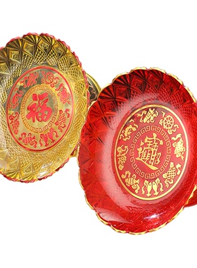 透明塑料高脚福字招财供盘供佛