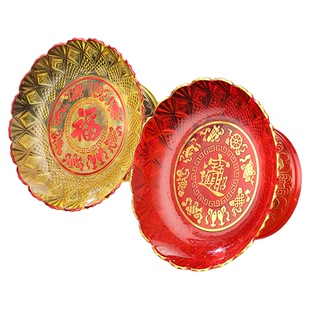 精美透明塑料高脚供盘招财福字水果供盘供佛拜神用品系列厂价