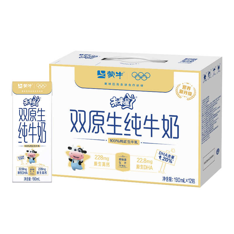 ��ţ δ����˫ԭ����ţ�� ȫ֬����� ����װ 190ml��12�� 30.73Ԫ(����ȯ)