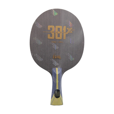 红双喜乒乓球拍底板301球拍