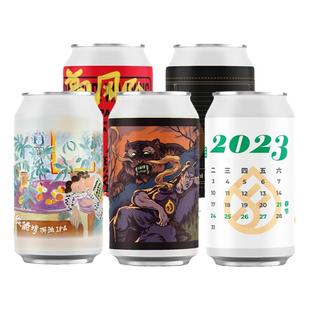 【明日酿造】朦胧的梦初来乍到三碗不过岗高风险四倍330ml