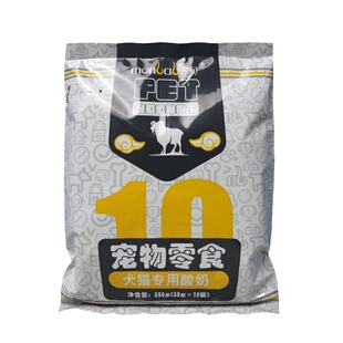 蒙贝宠物酸奶幼猫幼犬喝的乳酸益生菌羊奶猫咪狗狗零食补充营养