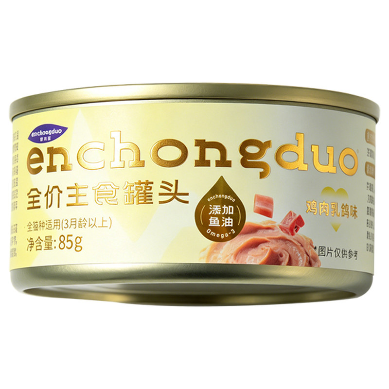 恩宠多猫主食罐全价添加鱼油