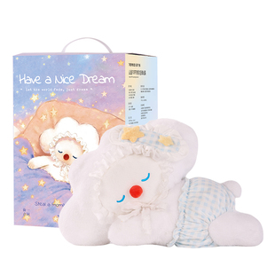 未知气味云崽PUFF香氛毛绒玩偶香薰娃娃送女生生日礼物可爱公仔