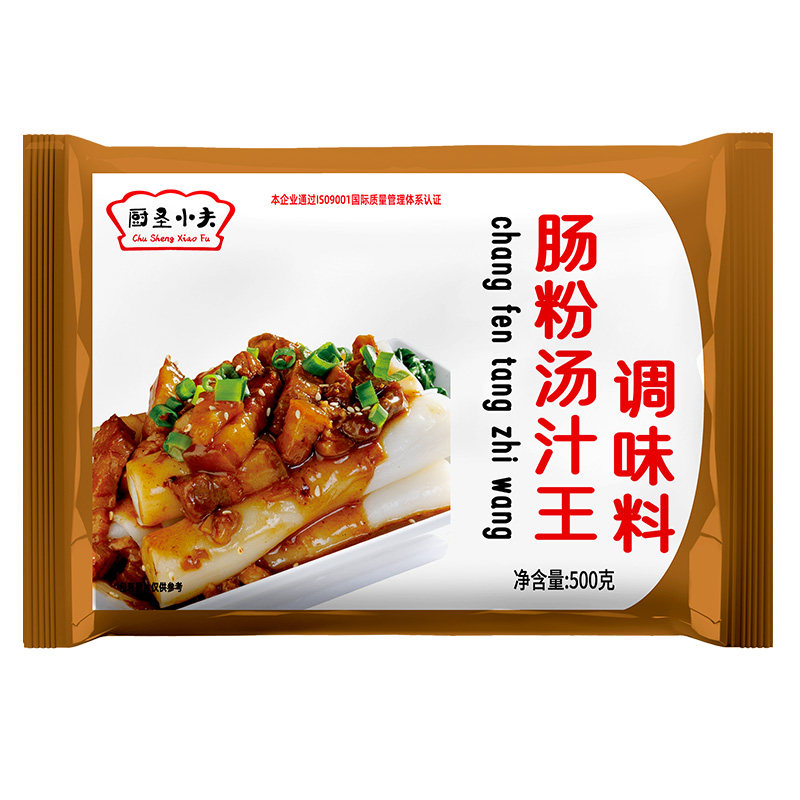 厨圣小夫肠粉王调味料广东肠粉酱汁王肠粉酱汁配方肠粉汤汁调料酱