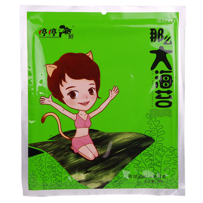 婷婷海鲜海苔那么大片装芝麻