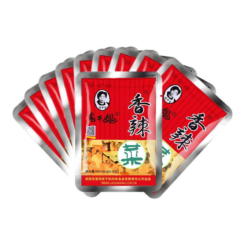 老干妈香辣菜60g袋装大包开味下饭菜正宗贵州特产腌菜咸菜拌饭菜