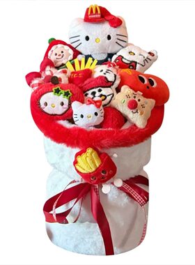 可爱凯蒂猫玩偶花束女生创意礼物