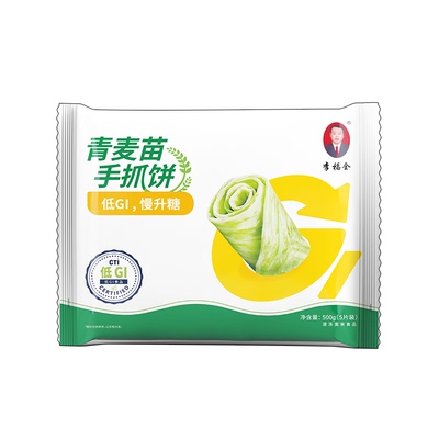 李福全低GI慢升糖青麦苗手抓饼500g早餐饼坯面食速冻麦香浓郁食品