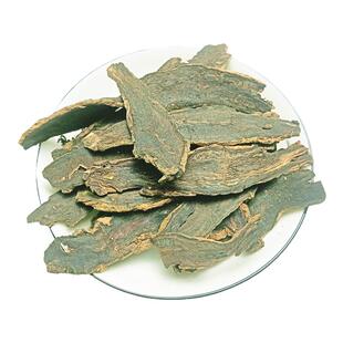 玄参中药材 100g/250g/500g元参干净自然晒干 煲汤 泡水 养生原料