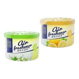 空气清新剂卧室持久留香除异味家用消臭固体香氛厕所除臭室内香薰