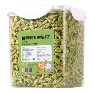 猫零食薄荷饼干磨牙棒小鱼干猫草粒磨牙猫草棒猫草洁齿化毛球零食