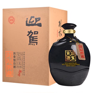 【年货精选周】迎驾贡酒封坛窖藏浓香型50度1.5L陈酿大坛装白酒