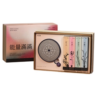 桌面摆件紫水晶香插线香胡桃木黄铜沉浸式原创设计伴手礼logo定制