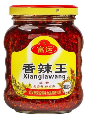 【富运香辣王】武汉直发包邮特惠