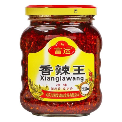【富运香辣王】武汉直发包邮特惠