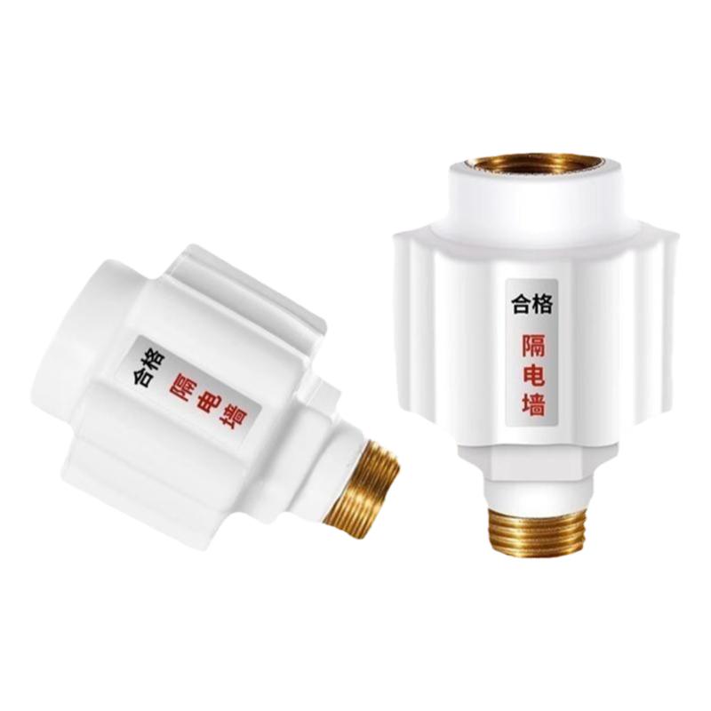 【德国西门子】热水器防电墙通用